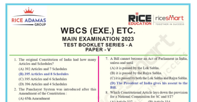 WBCS 2023 MAIN PAPER-V