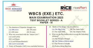 WBCS 2023 MAINS PAPER-III