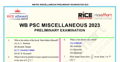 WBPSC Misc. 2023 Prelims Exam Answer Key