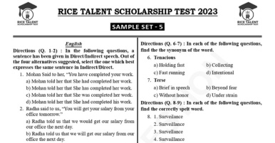 RTST Exam Question Paper 1