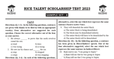 RTST Question Paper 2