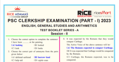 PSC CLerkship 2023 Preli (Part I) Session-II