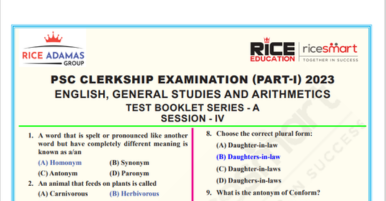 PSC-CLerkship-2023 Preli-Part-I Session-IV