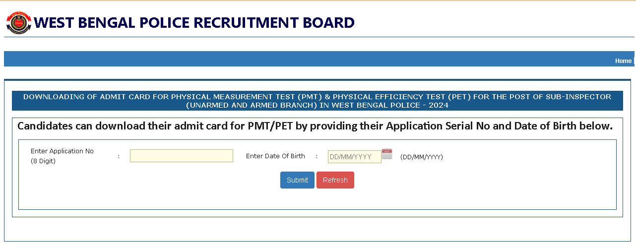 WBPRB PMT/PET 2024 Admit Card