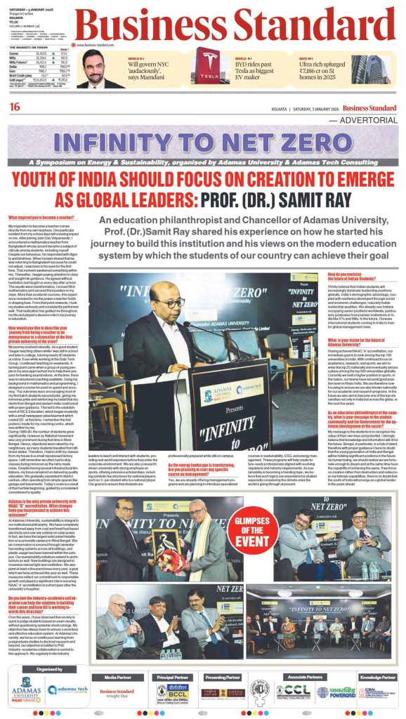 Business Standard